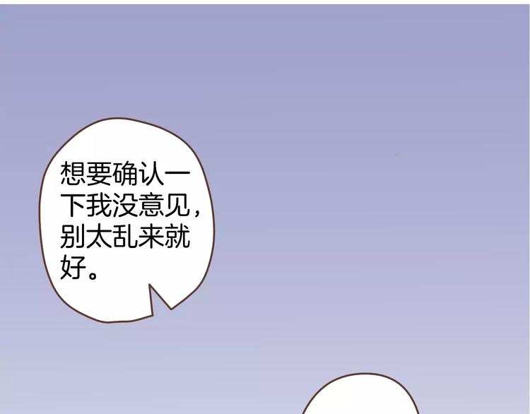 第3话  温馨背后的孤寂8
