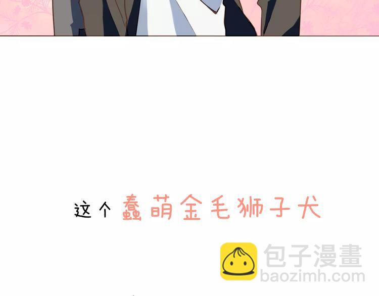 序章  命运的缺口36