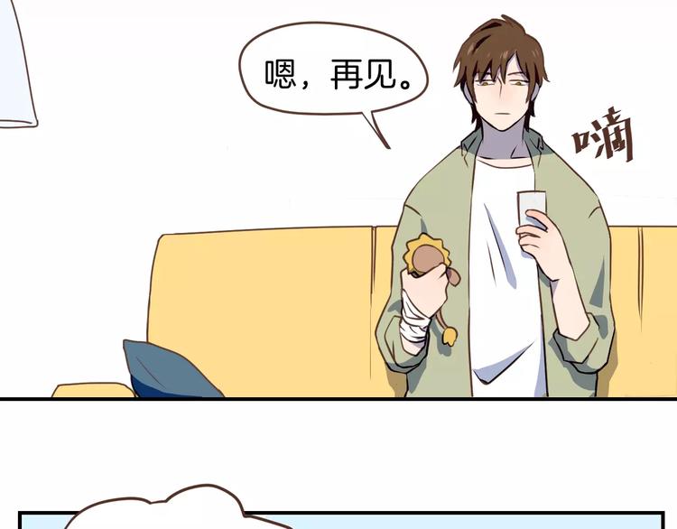 第3话  温馨背后的孤寂10