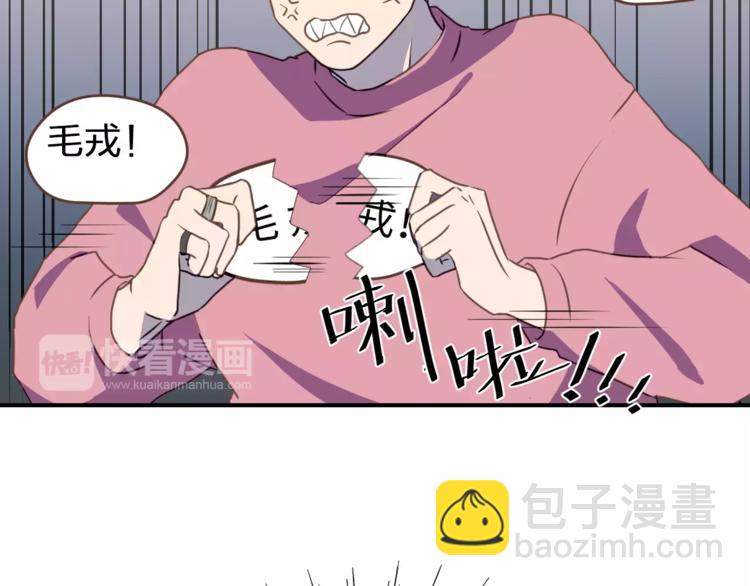 第1话  命运的相逢7
