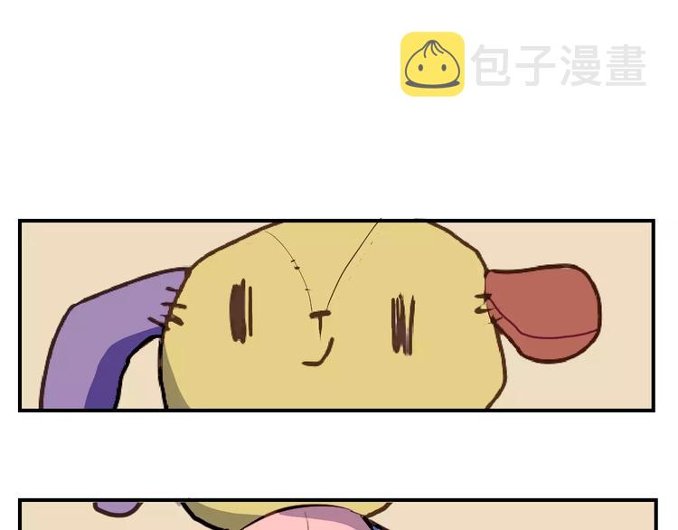 第9话  过去的他13