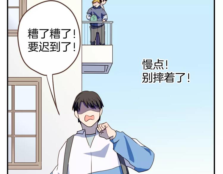 第6话  第一次的微笑24