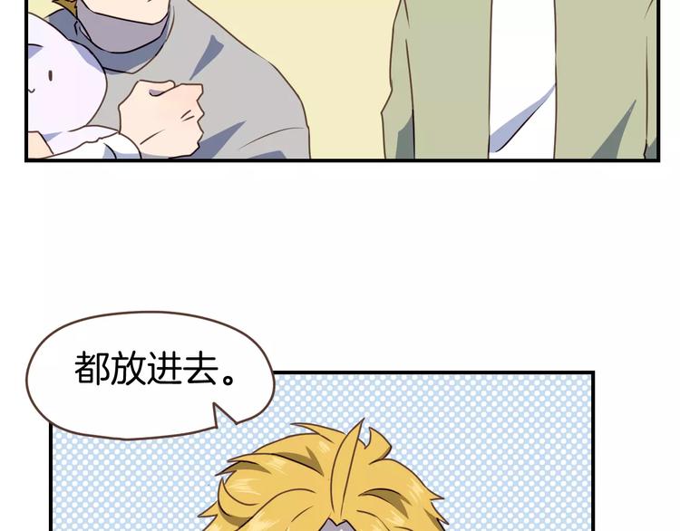 第3话  温馨背后的孤寂26