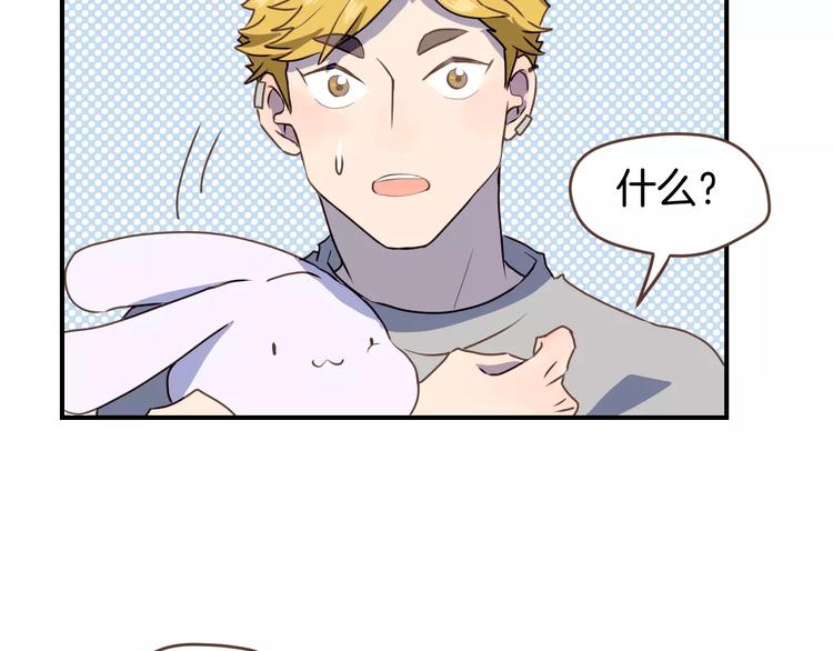 第3话  温馨背后的孤寂27