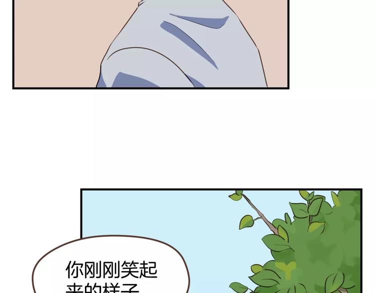 第6话  第一次的微笑38
