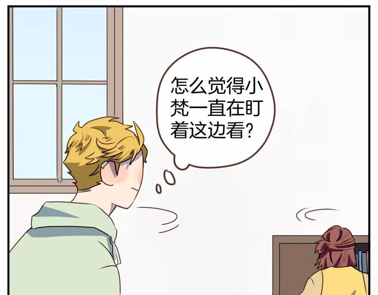 第7话  大块头来访12