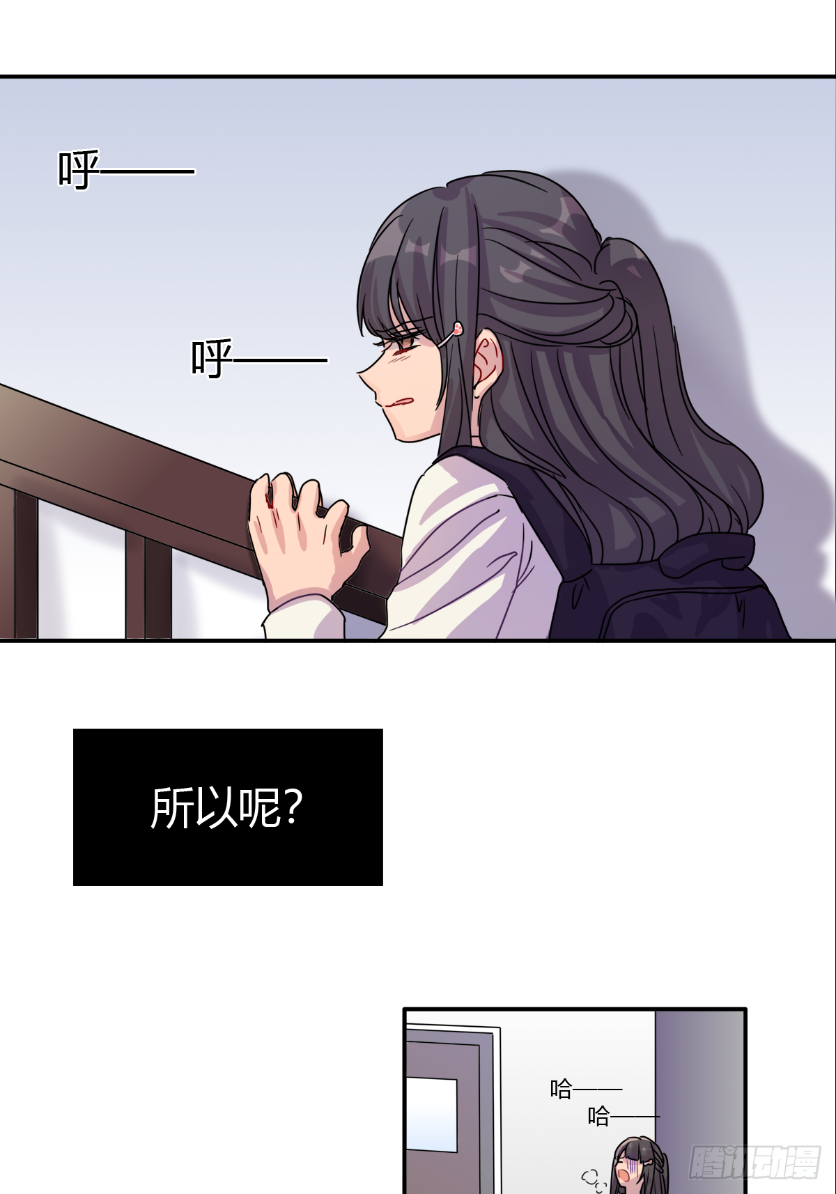 故去，在现，未来17