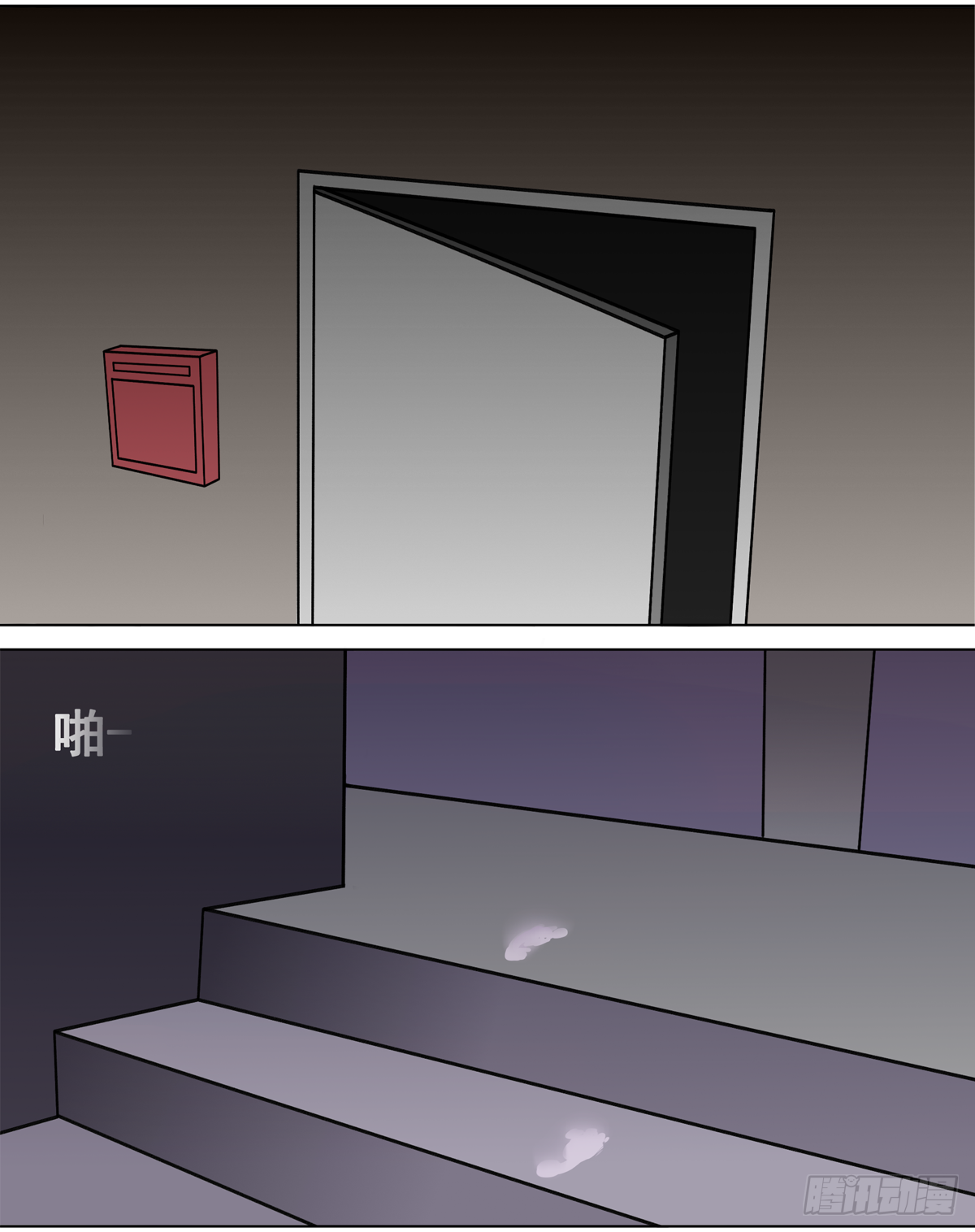 余光与帘幕6