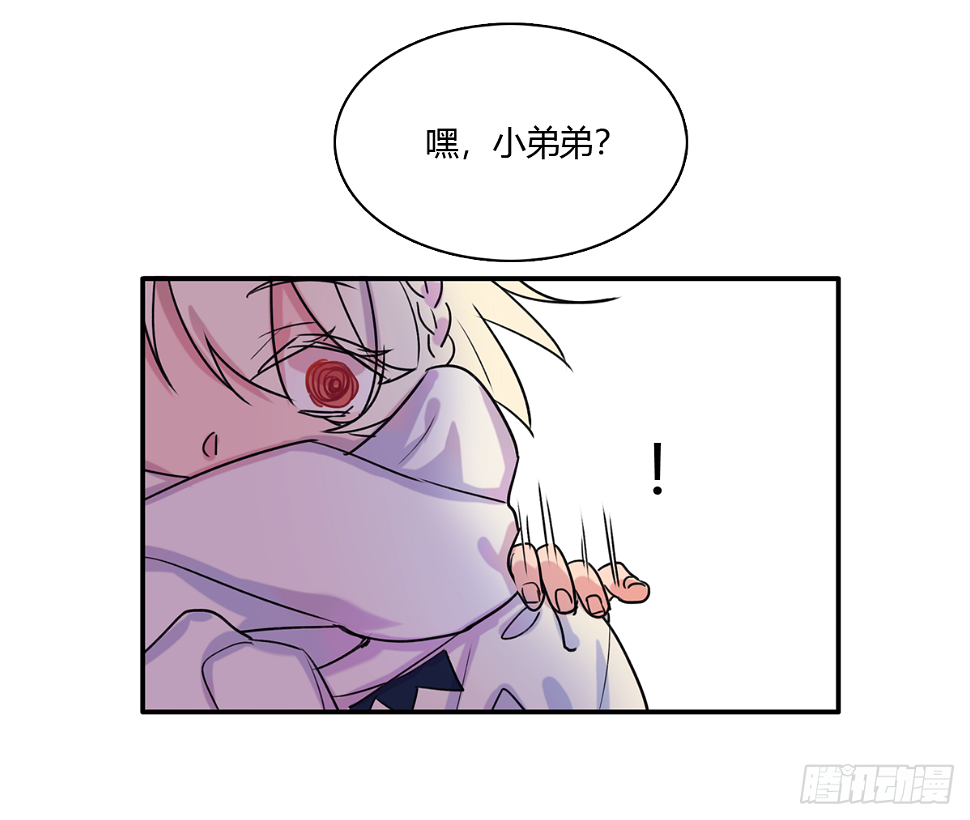 混与乱与人之群8