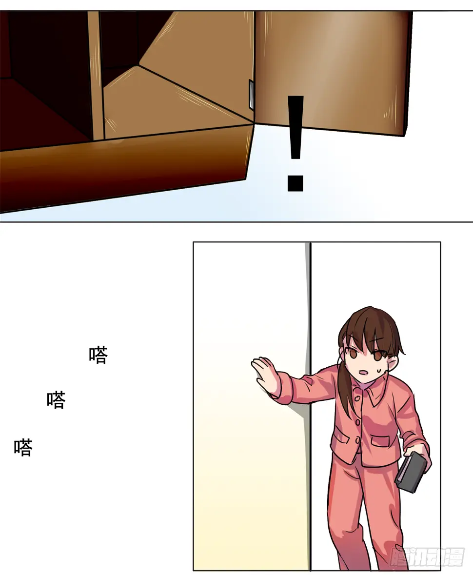 小小的逃窜11