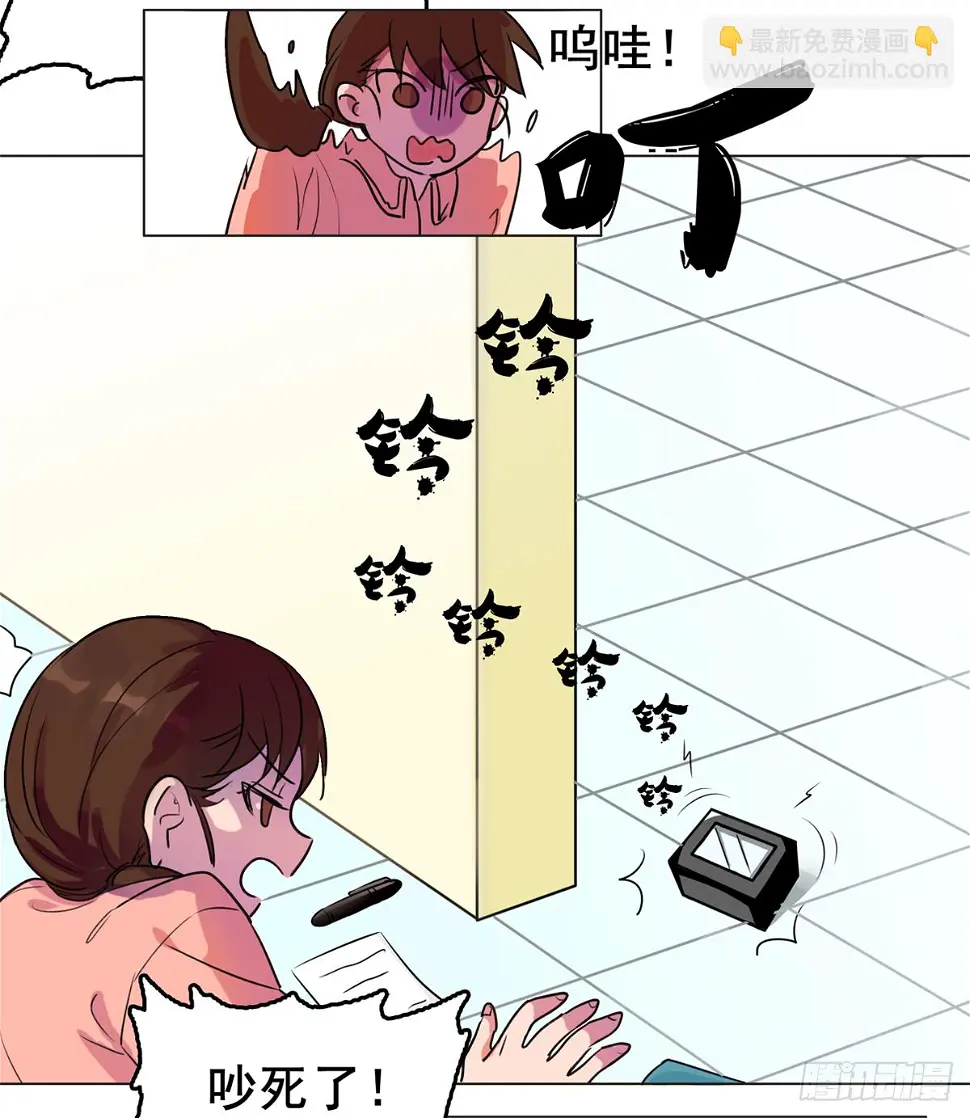 小小的逃窜9