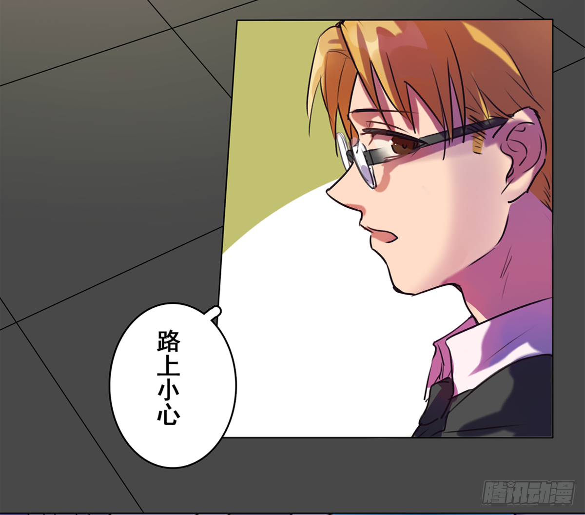 余光与帘幕2