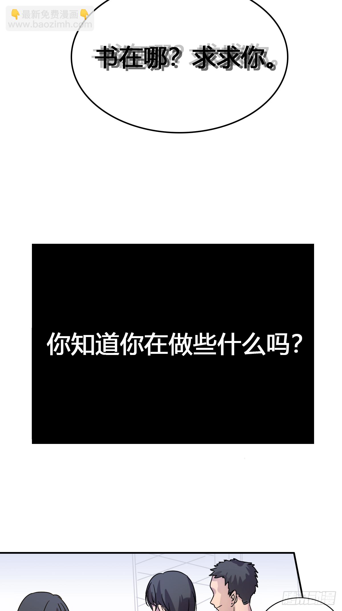故去，在现，未来6