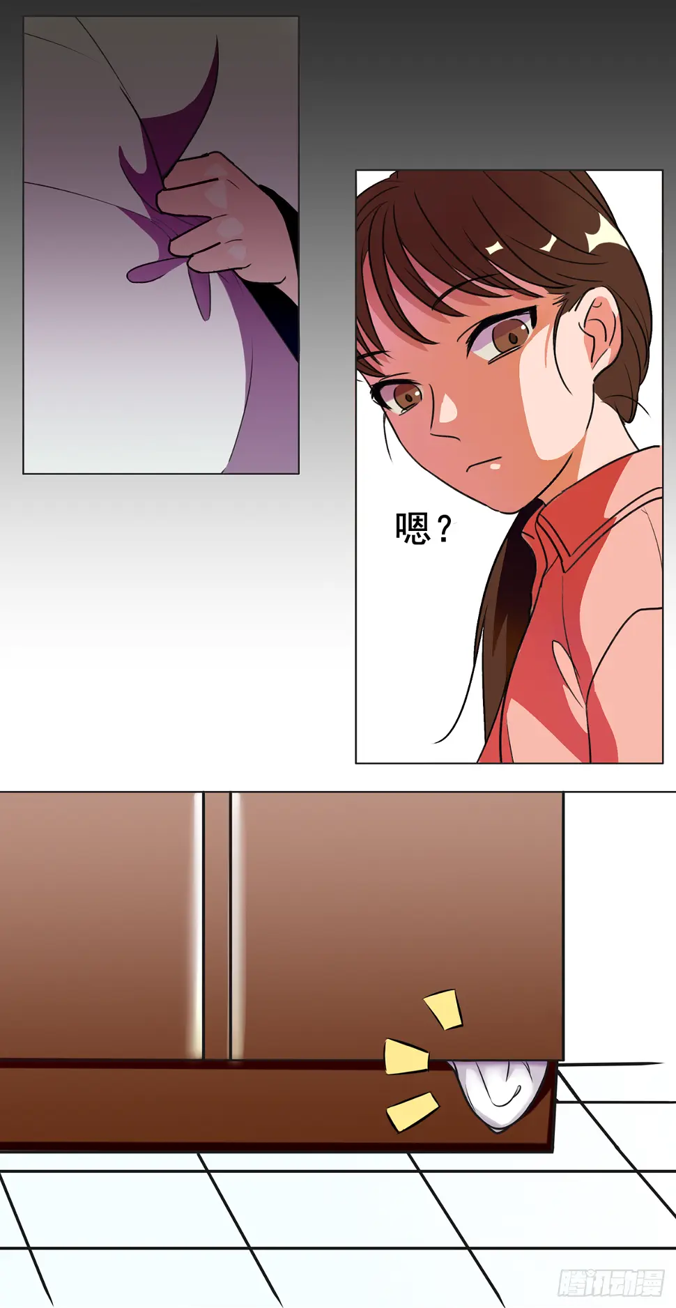 小小的逃窜6