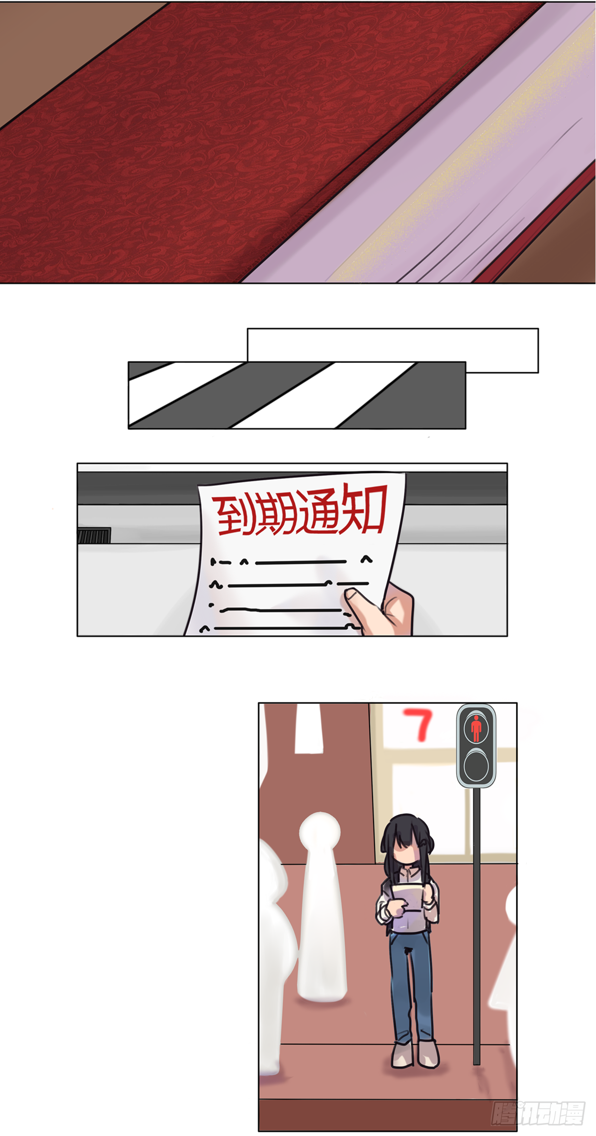 图书馆的序章11