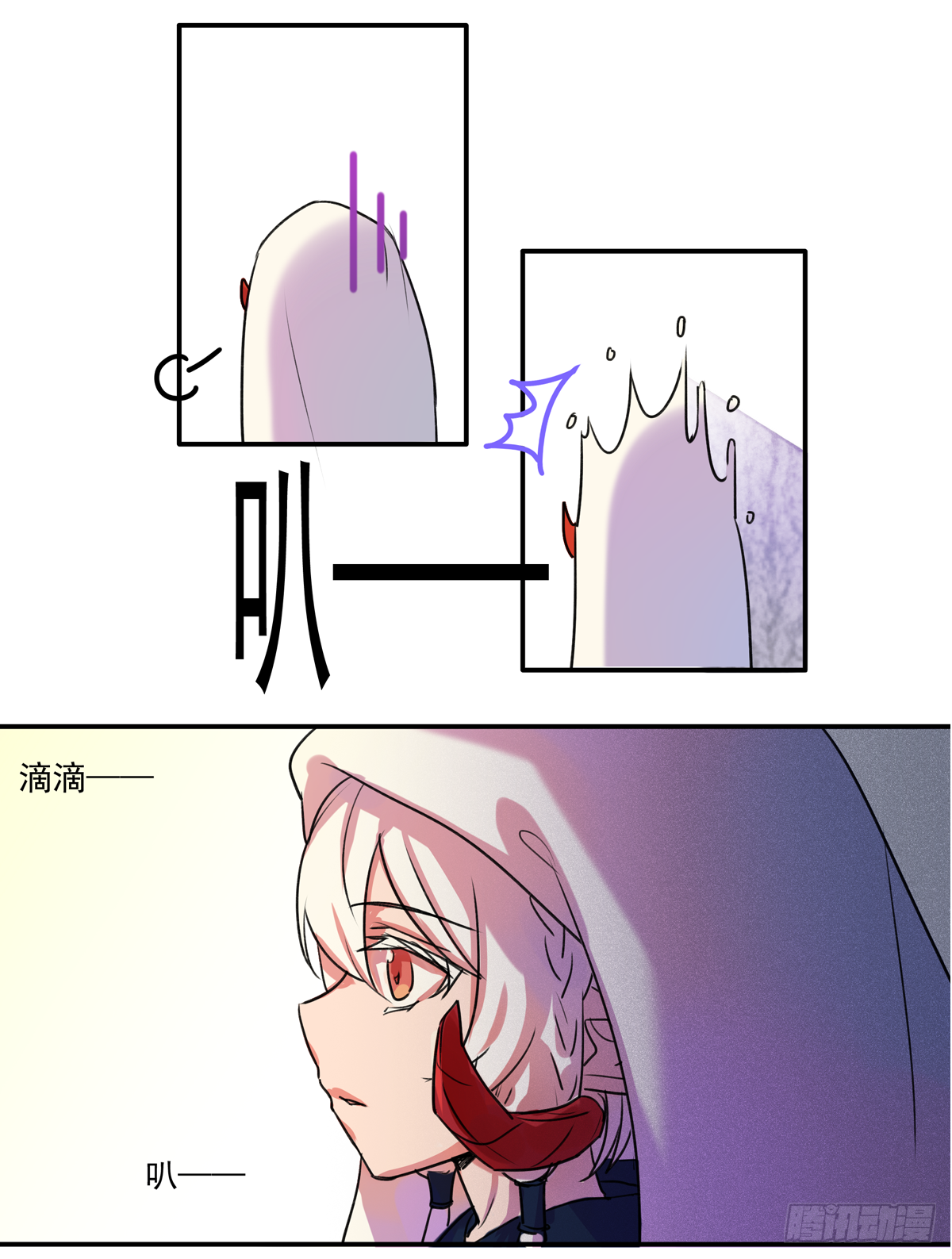 初来此地之人10