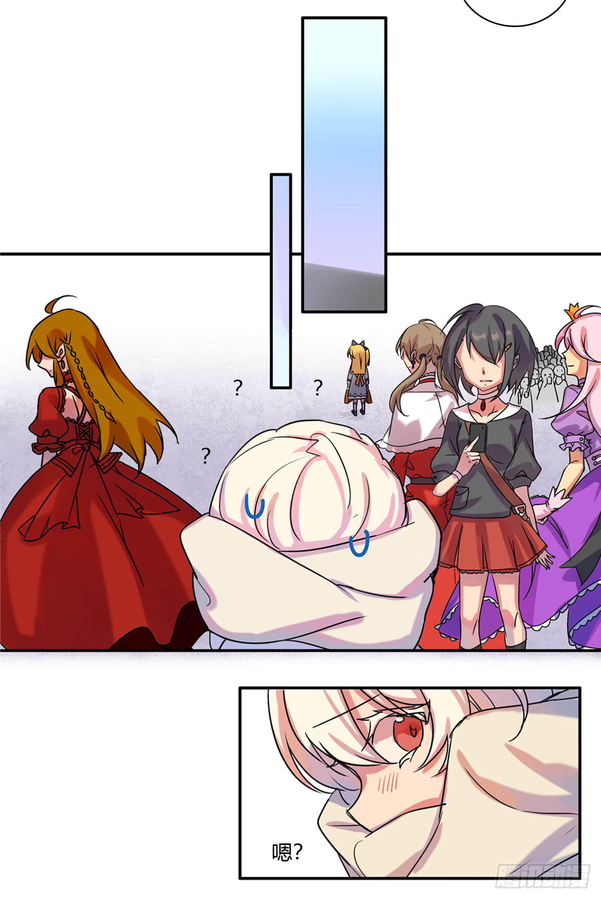 混与乱与人之群6