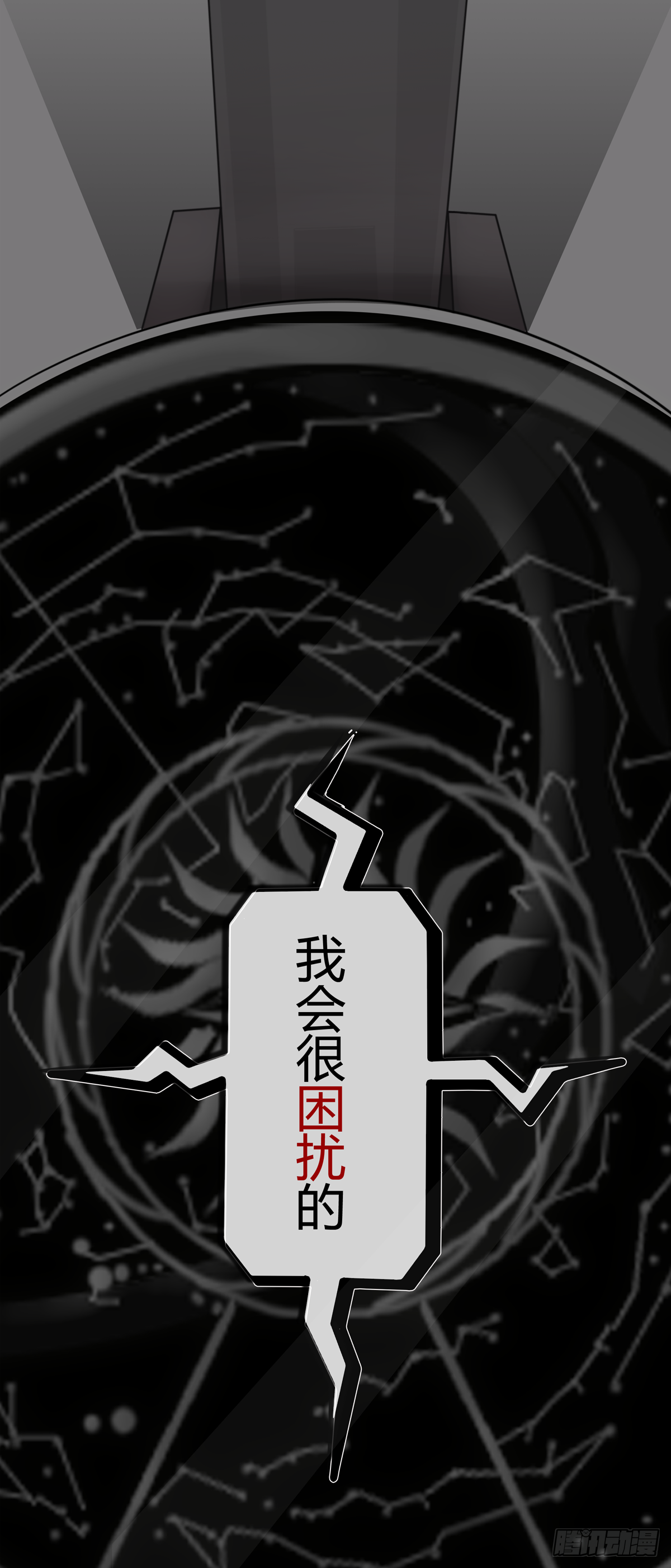 图书馆的序章23