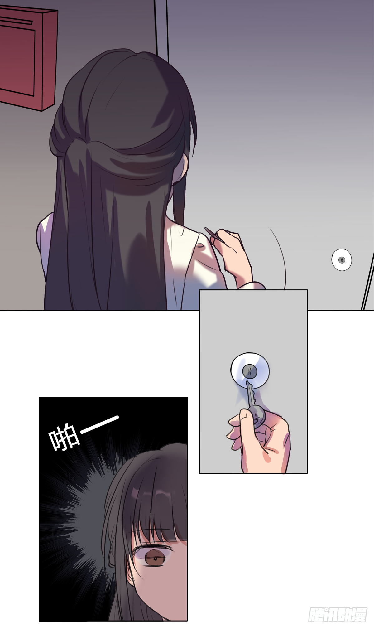 余光与帘幕4
