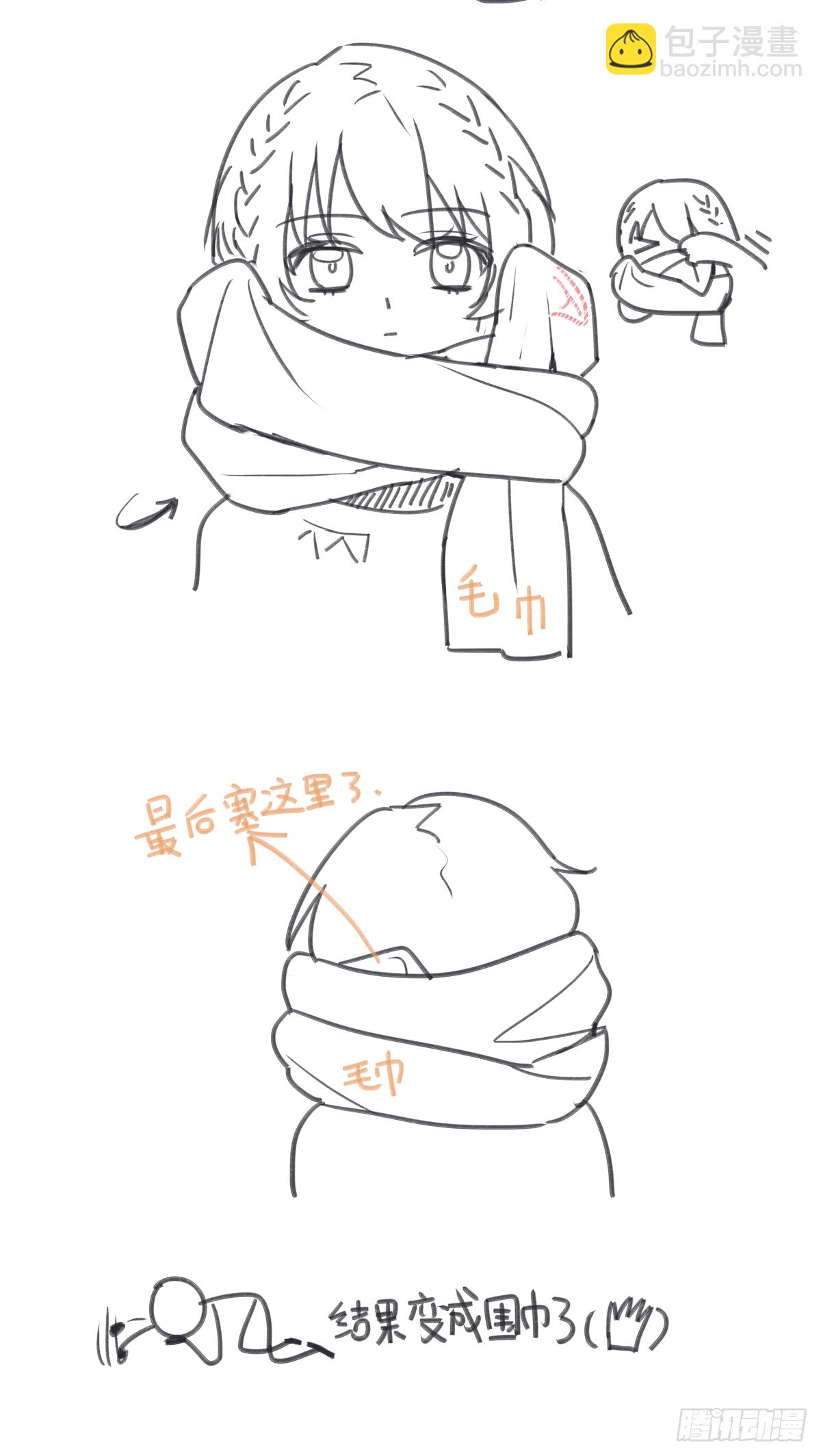 混与乱与人之群13