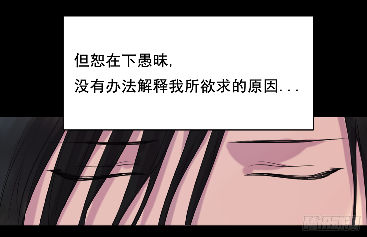 如序章般的诺言10