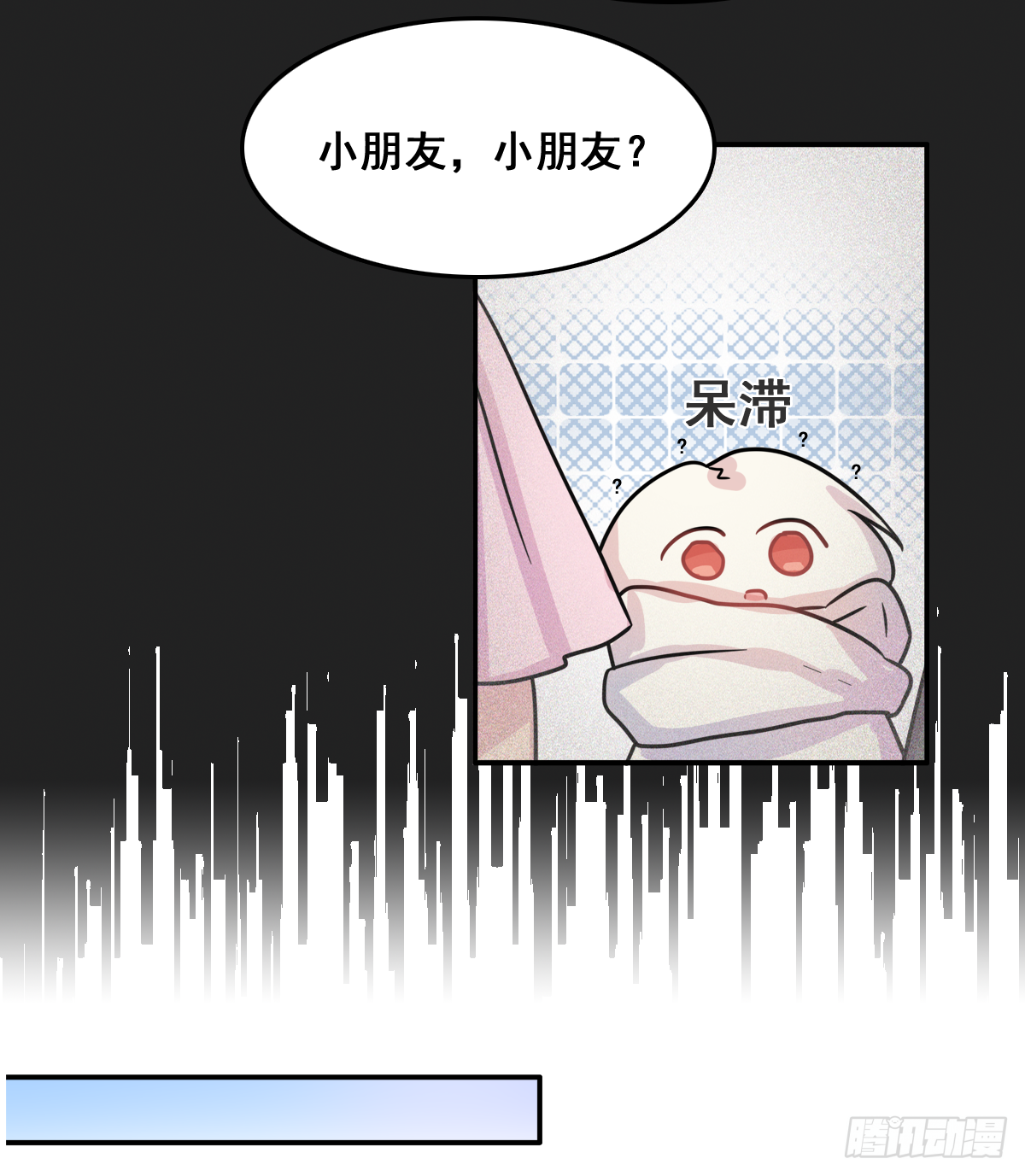 来自宇宙的奥妙10