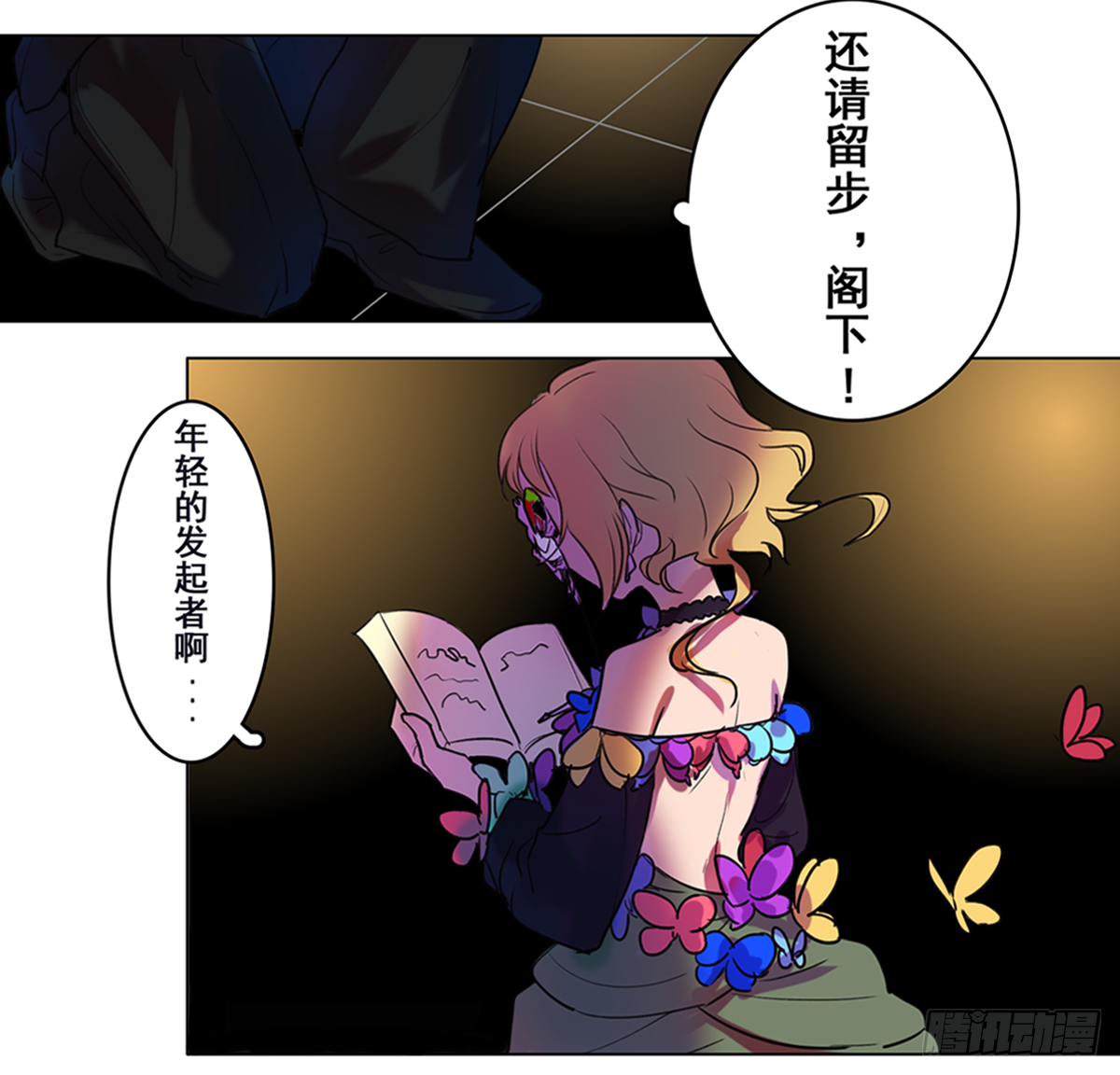 余光与帘幕20