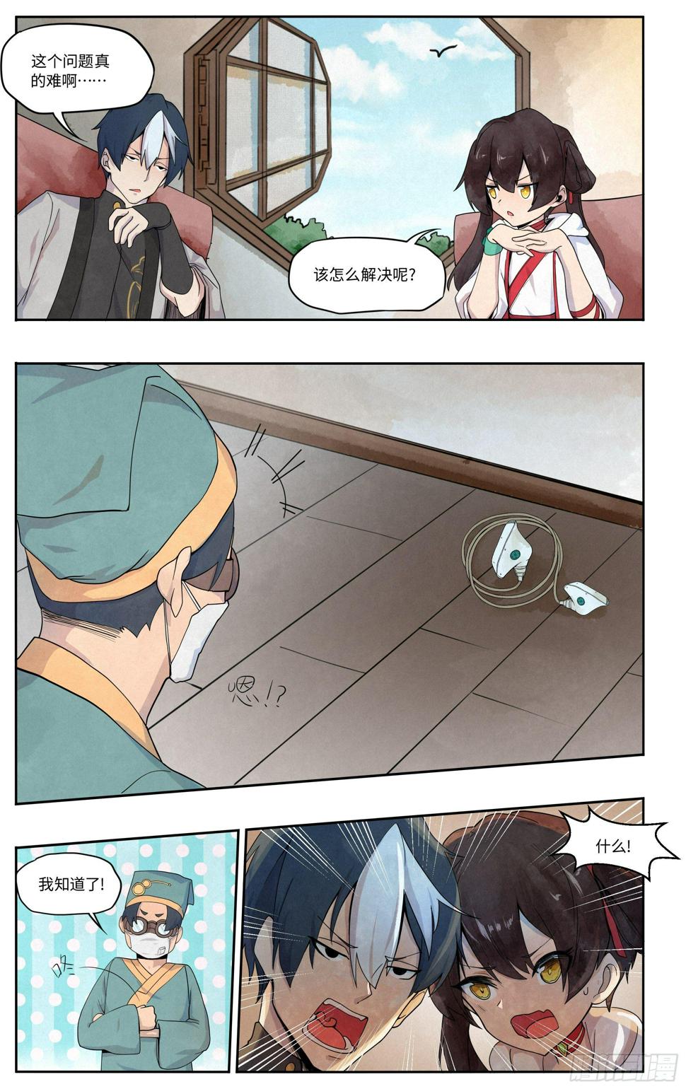 喷火表演1