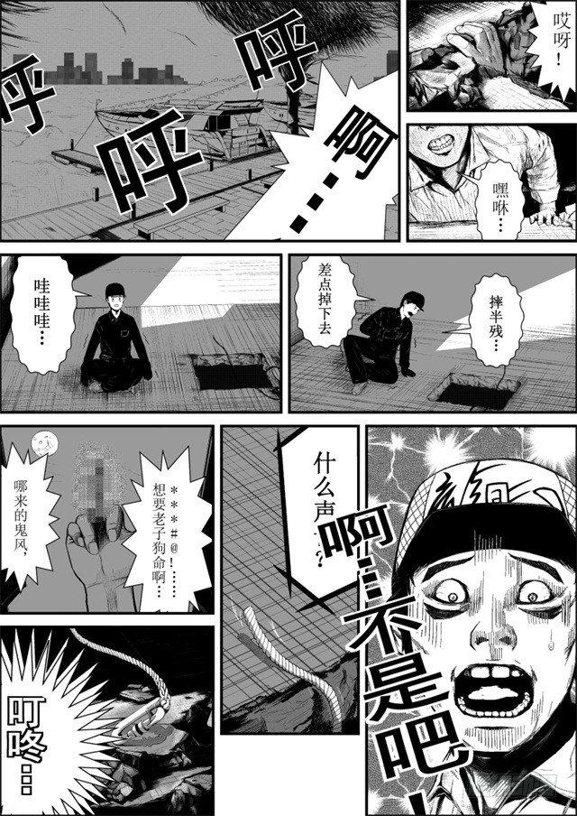 第一节6