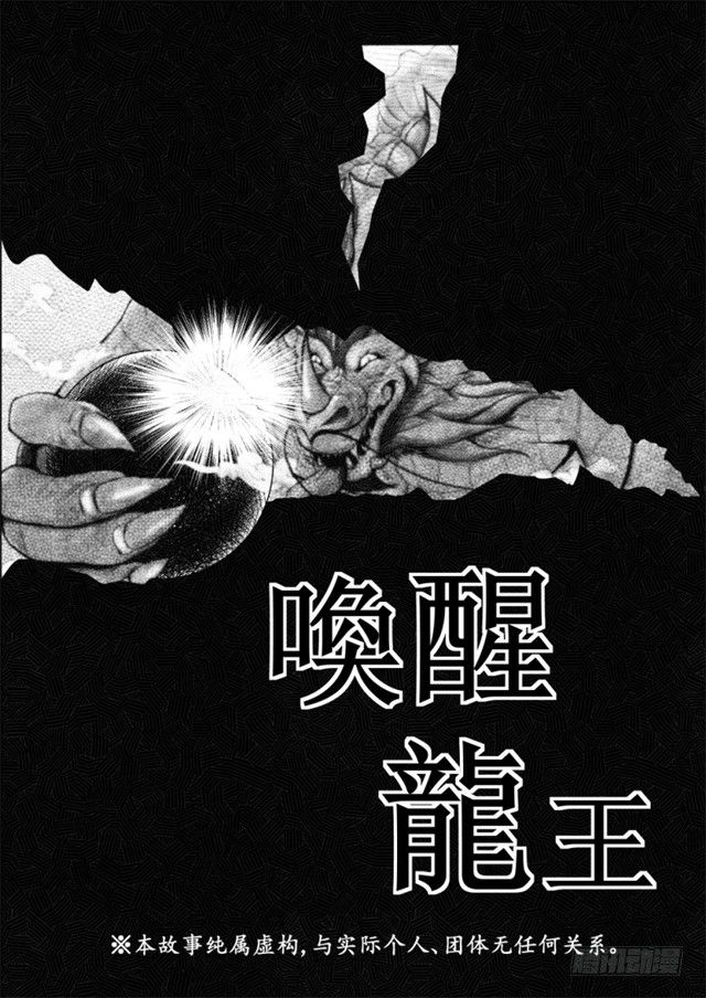 第一节1