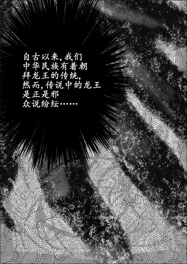 第一节2