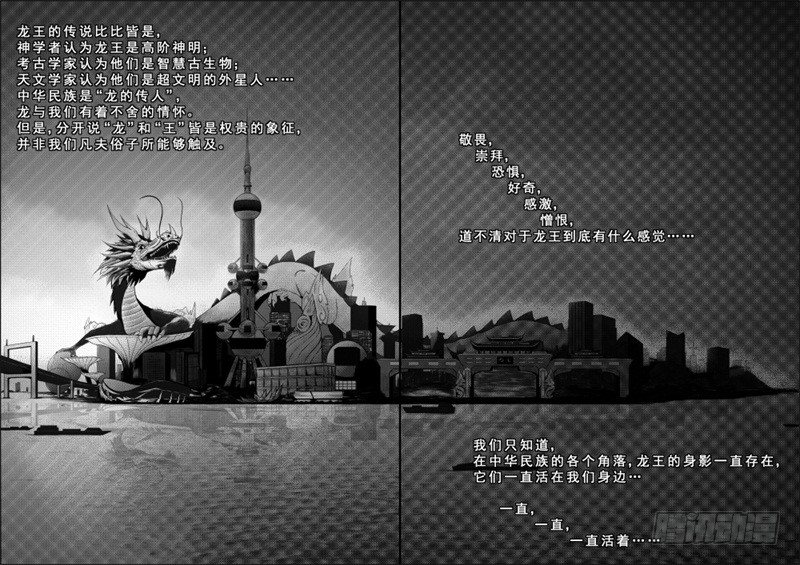 第一节8