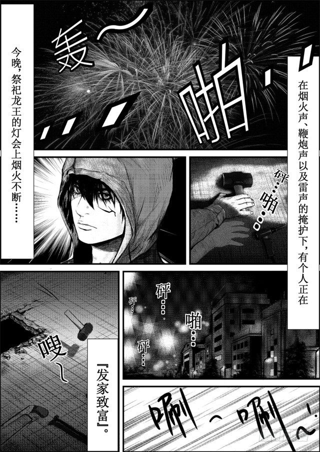 第一节4