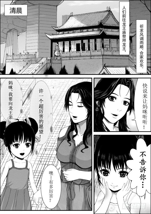 第一节9
