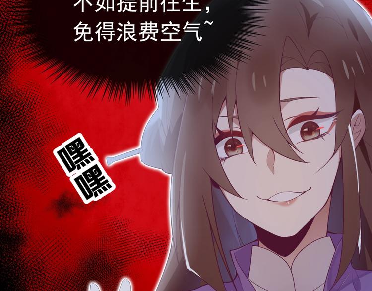 序章 这个小姐姐超A！3