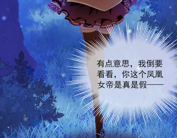 第1话 死而复生63