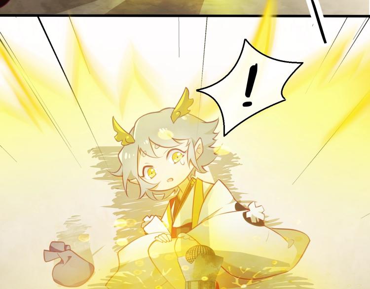 第5话 臭屁小正太？！36