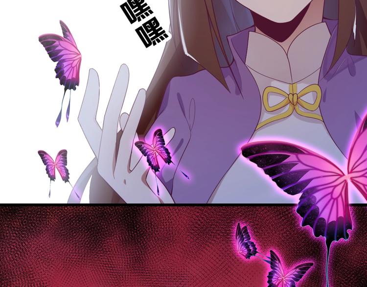 第1话 死而复生16