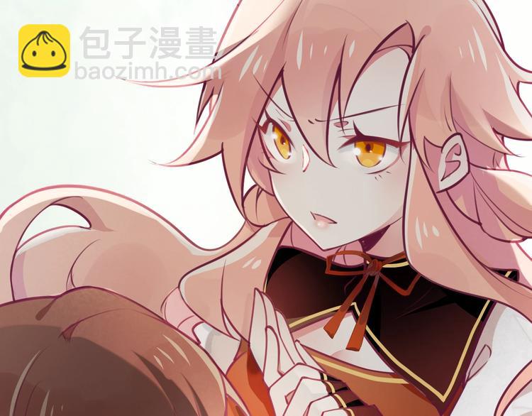 第7话 白切黑的小哥哥74