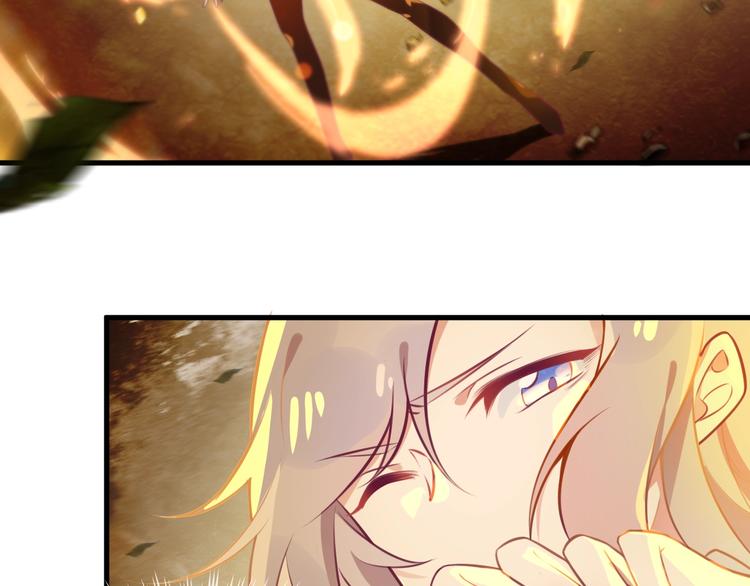 第7话 白切黑的小哥哥11