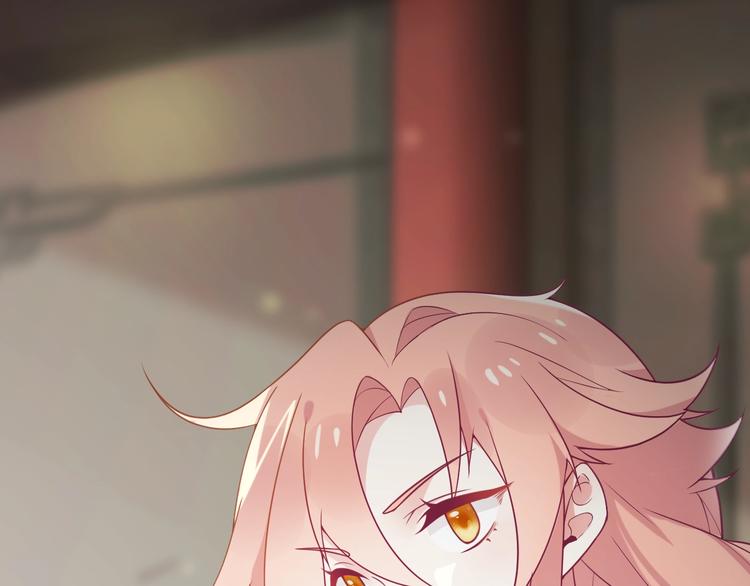 第4话 留给你自己吃吧！28