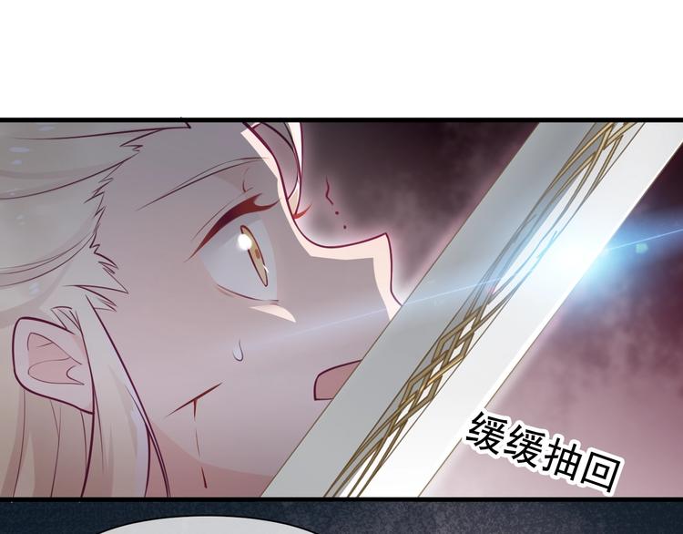 第8话 抱歉手抖63