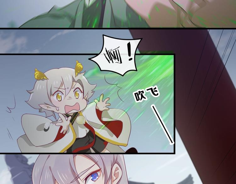 第10话 打脸之战70