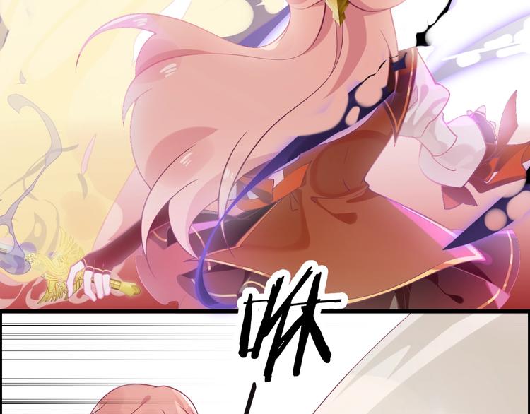 第9话 杀手锏？7