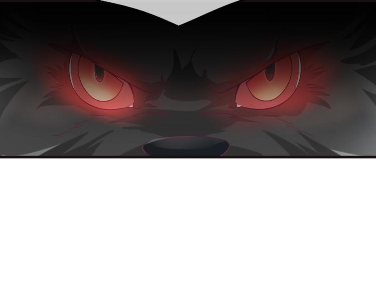 第5话 臭屁小正太？！77