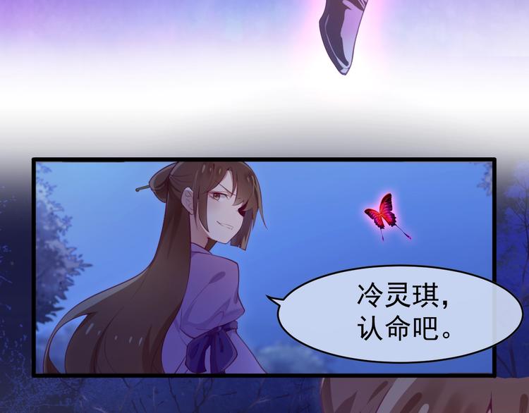 第1话 死而复生37