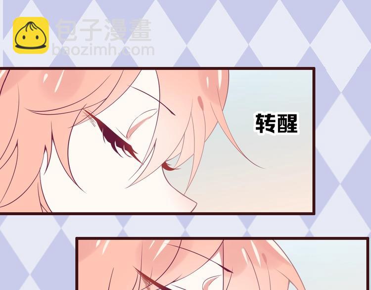 第1话 死而复生46