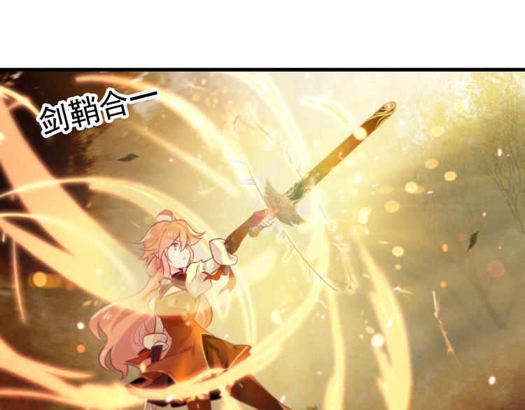 第7话 白切黑的小哥哥10