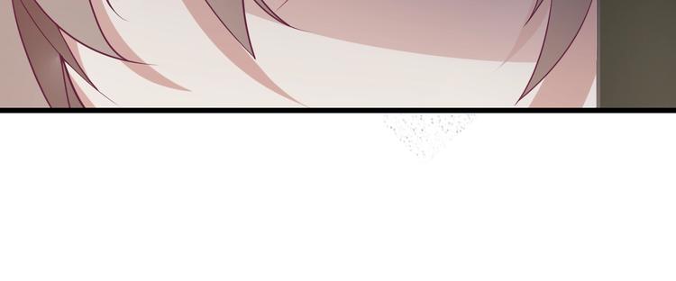 第7话 白切黑的小哥哥54