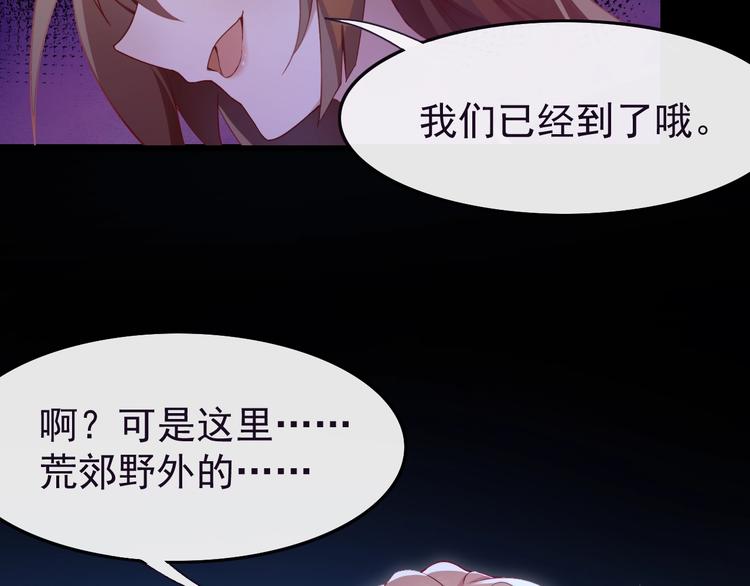 第1话 死而复生7